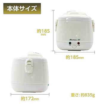 (未使用･未開封品)　メルテック 車内用 炊飯器(2合炊き) DC24V Meltec LS-12 0pbj0lf カー用品】Meltec（メルテック） 炊飯器 DC24V専用 2合炊き LS